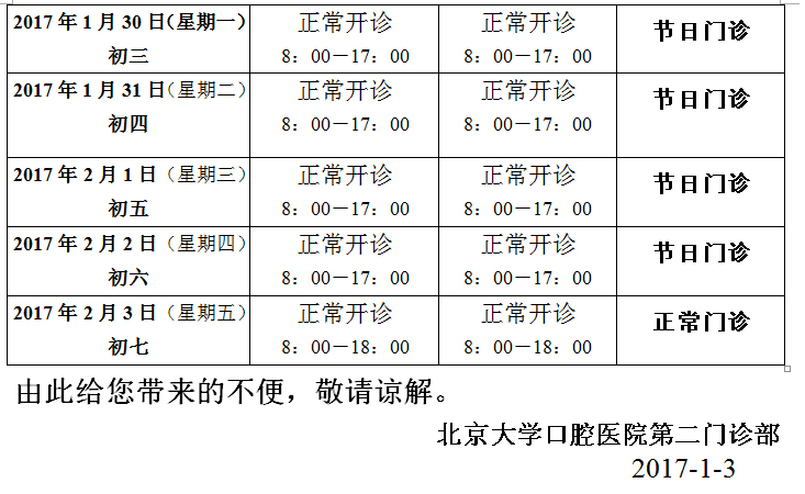 未标题-2.jpg